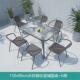 户外桌椅奶茶店带伞三五件套室外排挡藤椅外摆庭院阳台休闲防水晒