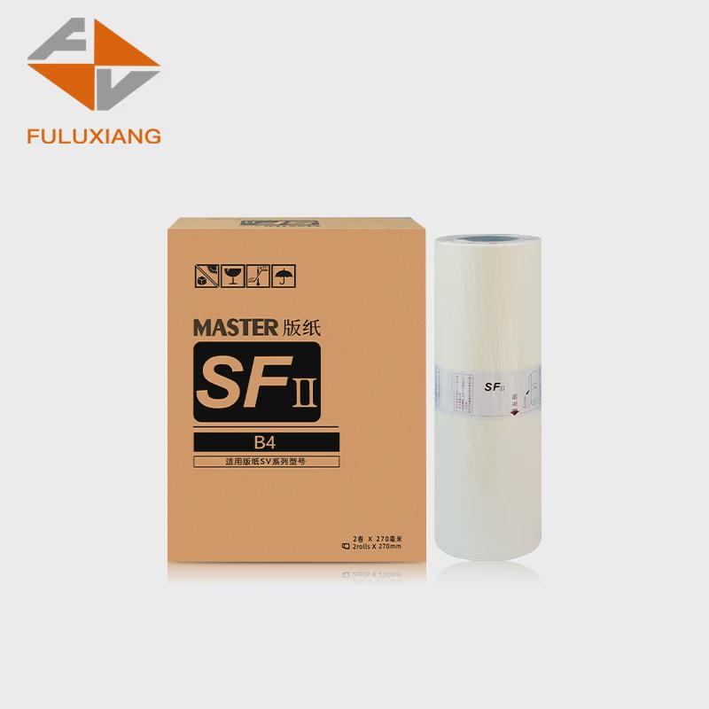 FULUXIANG适用理想SVB4 ZL版纸SV5232ZL速印机一体机sv型 SFⅡ 制
