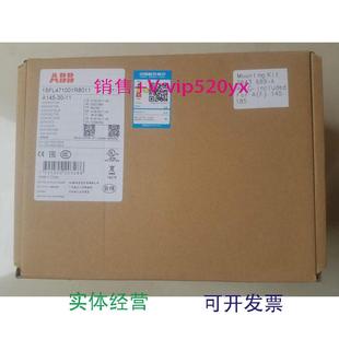 230 230V50Hz 240V60Hz 220 现货供应ABB交流接触器A145