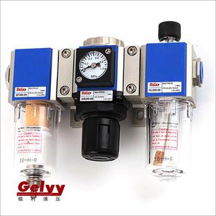 油水分离过滤器空压机气源处理三联件自动排水GC200-06/08G系列