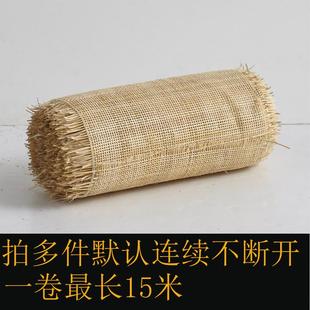 藤编材料飞扬天然印尼手工编织网西四方格吊顶贴面装饰家具diy笪