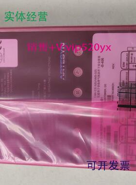 现货供应全新电源uMP1T-S2W-S2W-S2W-S2Q-S2Q-S2L-B1-B-40673-952