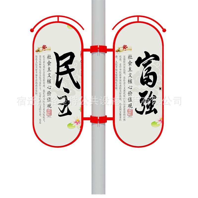 灯杆道旗路灯灯箱led灯广告牌路灯杆杆灯箱道旗路灯发光广告牌
