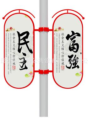 灯杆道旗路灯灯箱led灯广告牌路灯杆杆灯箱道旗路灯发光广告牌