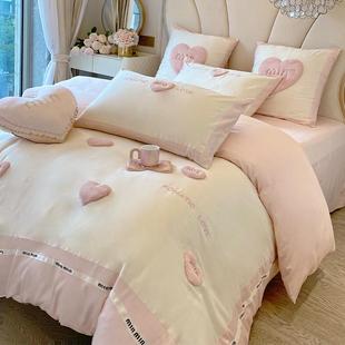 1VPRins风爱心贴布绣婚庆四件套100支长绒棉红色结婚被套床单