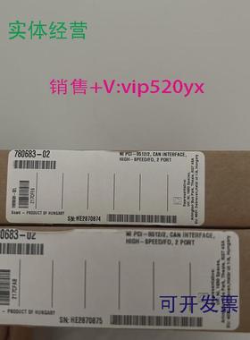 现货供应美国，NIPCI-8512/2全新现货功能正常，有意私聊！