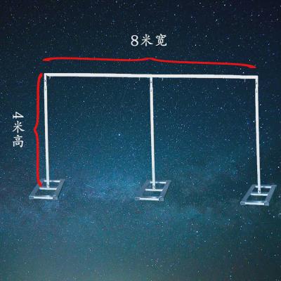 婚庆舞台镀锌管伸缩杆支架加厚背景架桁架婚礼纱幔架子喷绘支架