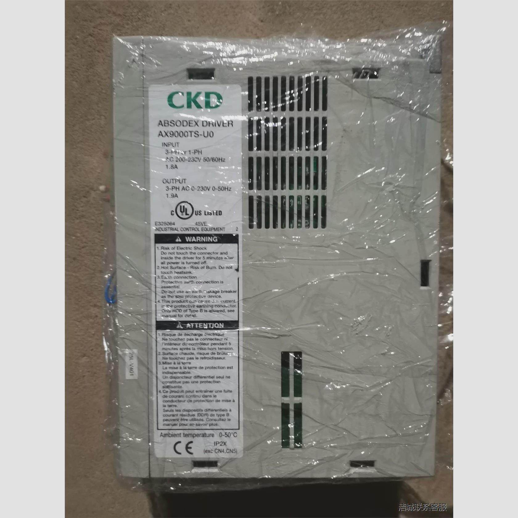 议价CKD直驱DD马达电机AX4009T-P3,驱动器AX900议价