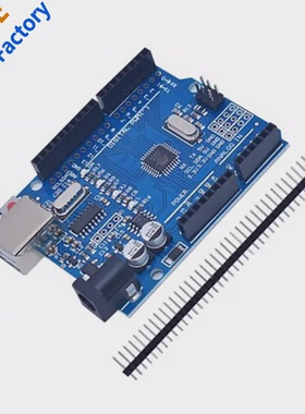 GPduino UNO R3开发板 ATmega328PB单片机 改进版 兼容Arduino