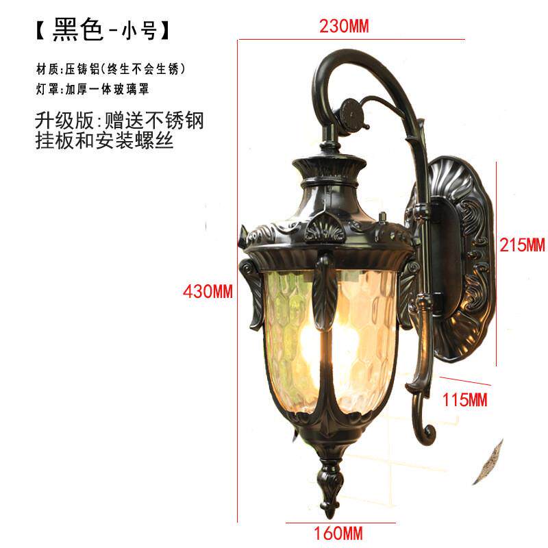 欧式防水户外壁灯美式复古庭院过道灯室外外墙别墅阳台led家用灯