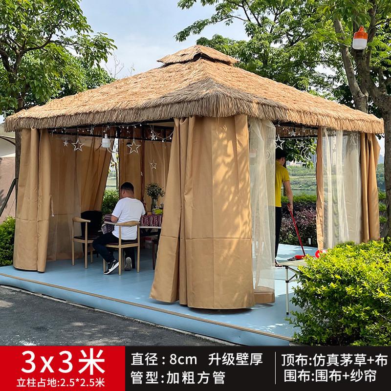 c犕1遮阳棚户外农家乐四角茅草凉亭仿真稻草茅草雨棚室外庭院帐篷