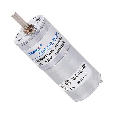 zga25rp永磁马达齿轮减速电机直流6v12v24v