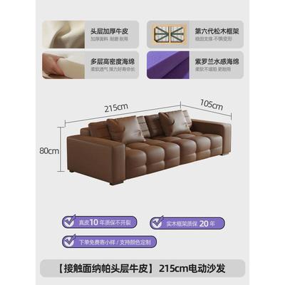 hf2x劳伦斯沙发沙发多功能式可自动伸缩意两用极简风客厅电动