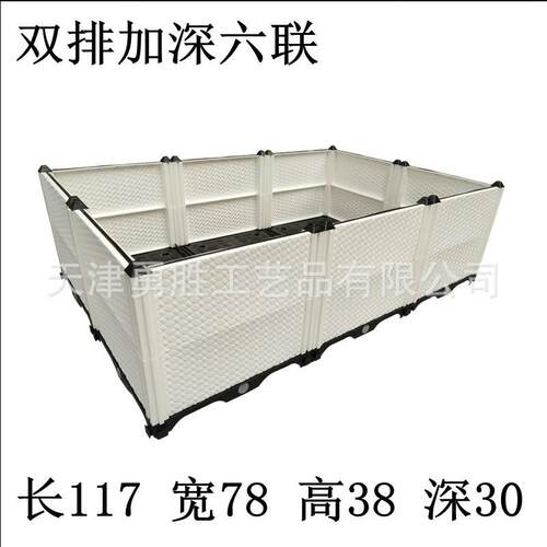 种植箱阳台自由组合花盆种菜盆工程绿色花箱家庭园艺酒店宾馆