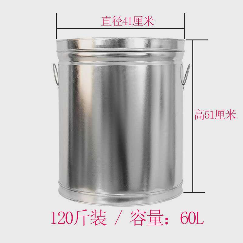 不锈钢米桶装稻谷的铁仓100斤装防铁桶家用防潮密封储粮桶米虫