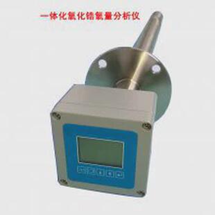 zo-103润氧量分析仪上海上便携式仪表