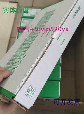 现货供应施耐德输出模块140AIO3300020BC170A0AYNANC0全新现货