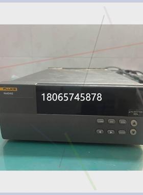 议价福禄克Fluke-NetDAQ2640A/41A数据采集仪、