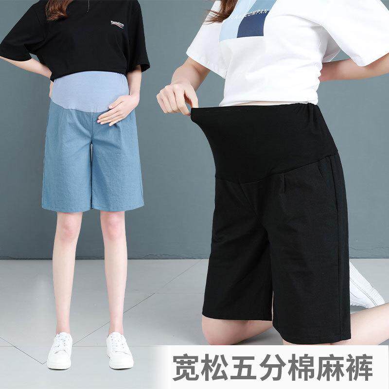 加大码新款孕妇裤夏款五分宽松休闲打底加肥透气高弹力