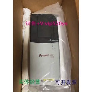 现货供应美国AB变频器PF700系列20BC022A0AYNANC020BC022A0AYNANC