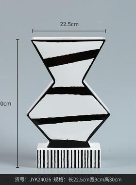 波点条纹彩绘后现代异形葫芦陶瓷ins软装家居装饰品插花瓶摆件