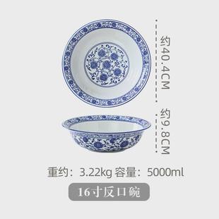 碗盆瓷碗水煮鱼酸菜鱼青花家用商用酒店14寸16寸大碗大盆陶瓷餐具