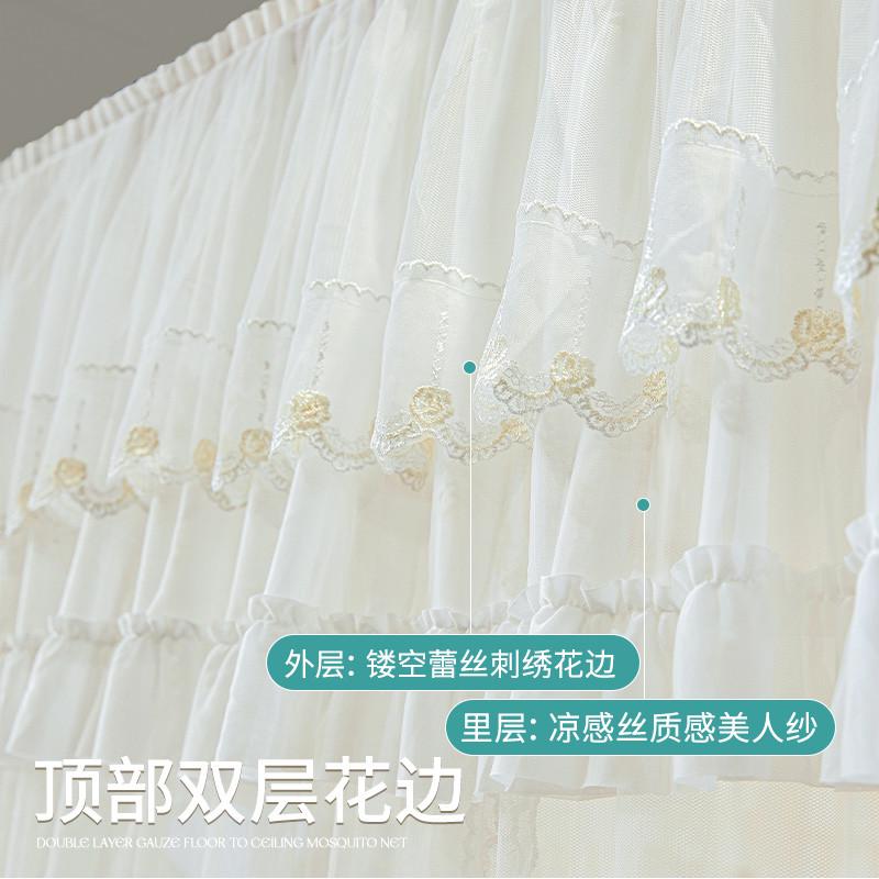 39nu型导轨纹账2024新款卧室落地宫廷公主风蚊帐家用支架免安