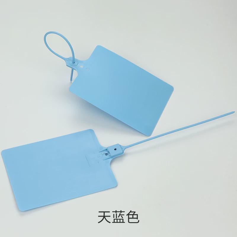 塑料签子签一体式封条吊牌安能物流标挂单挂牌韵达快运扎带标识牌