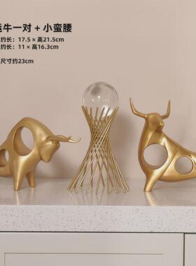 轻奢简约现代玄关摆件家居装饰工艺品客厅电视酒柜金鹿办公室桌面