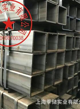 现货黑色方矩管50*50方管q235b黑铁热轧40*60设备方通等规格齐全