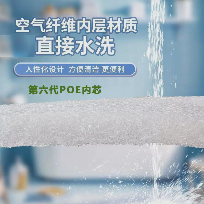 4D空气纤维床垫可水洗家用3d榻榻米拼接睡垫学生宿舍折叠透气