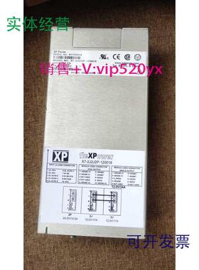 现货供应科视放映机CP2210CP2215、CP2220CP2230CP4220CP4230电源