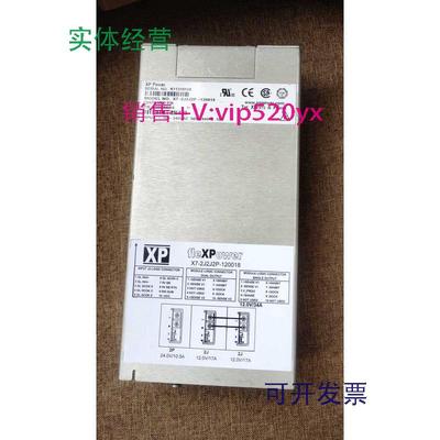 现货供应科视放映机CP2210CP2215、CP2220CP2230CP4220CP4230电源