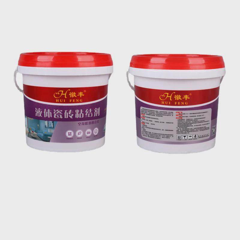 瓷砖背胶粘接剂地上墙砖粘合剂鼓复空修补渗透灌缝背涂胶防水液体