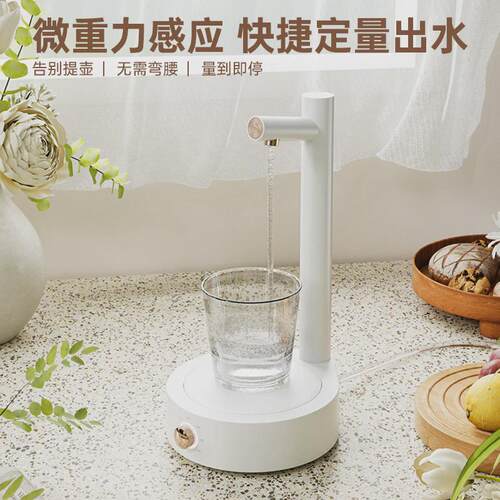 爆款子路饮水机微重力感应出水抽水器自动上水器吸水器桶装水