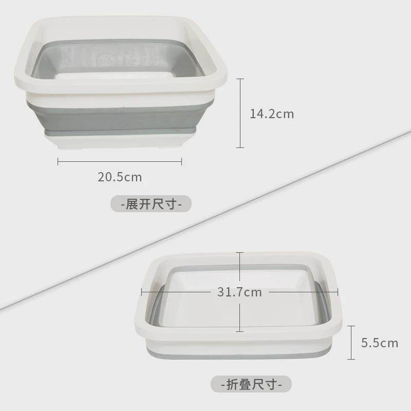 枯法师可折叠脸盆方形便携式水盆洗衣盆创意家居家用卫生间塑料