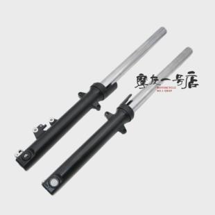 適用TR300前減震器HJ300 3A左右減震芯前叉避震管前避震原裝