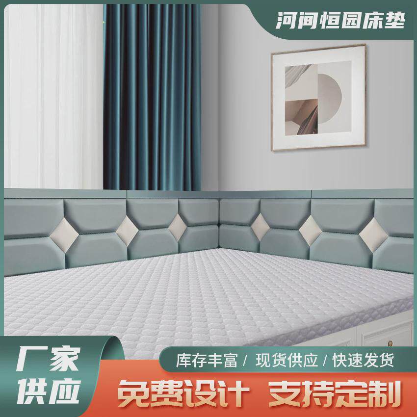 榻榻米软包墙围防撞软包墙贴背景墙儿童床头软包贴自粘靠背装饰炕