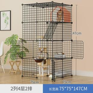 猫笼子家用别墅大自由空间室内猫舍大号猫笼别墅猫咪猫窝带厕所
