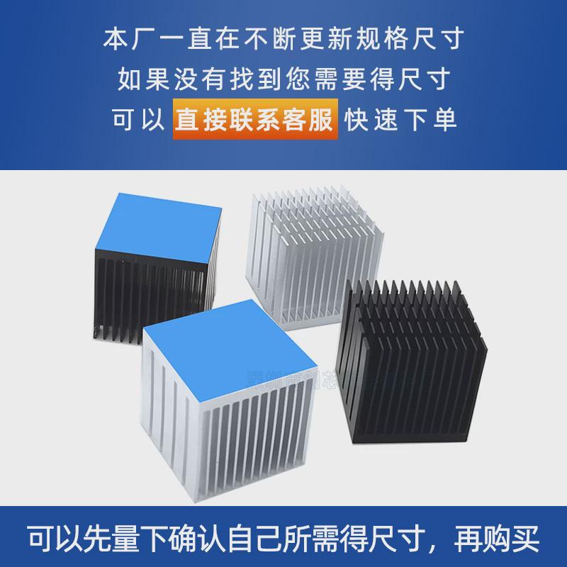 铝型材散热片开槽30*MM带