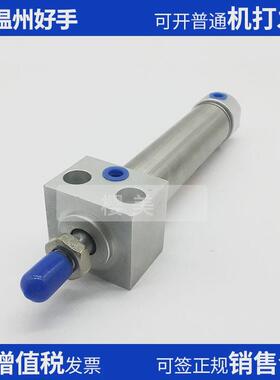 替气立可dbf2-dbs2-32-40-25-50-75-100-150-200xc-sa2座方型气缸