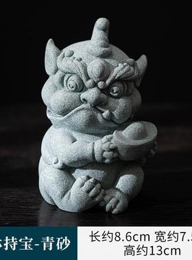 貔貅青砂石国风桌面小摆件创意精品手把件可养茶宠茶道装饰品盖置