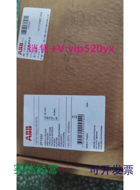 供应ABB接触器ZP1650主线路板AF1350，1650,1SFB527068D7005100-2
