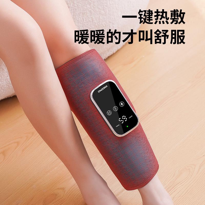 空气波腿部按摩器电动气囊震动按摩仪多功能美腿仪小腿按摩器