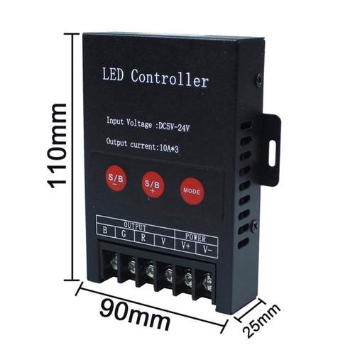 RGB彩灯带调光器5V-12V24V灯光调节器彩色灯条灯带遥控调节器开关