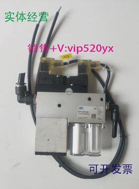 现货供应施迈次SCP20NCAS现货