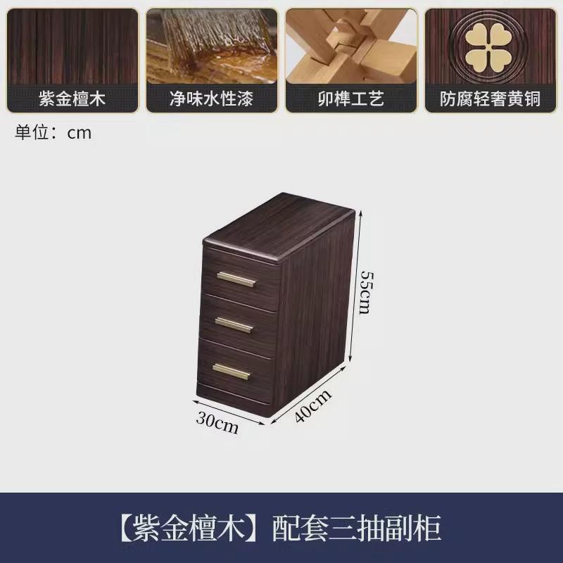 家用茶桌椅组合紫金檀木新中式实木茶台茶艺功夫泡茶桌阳台小茶几