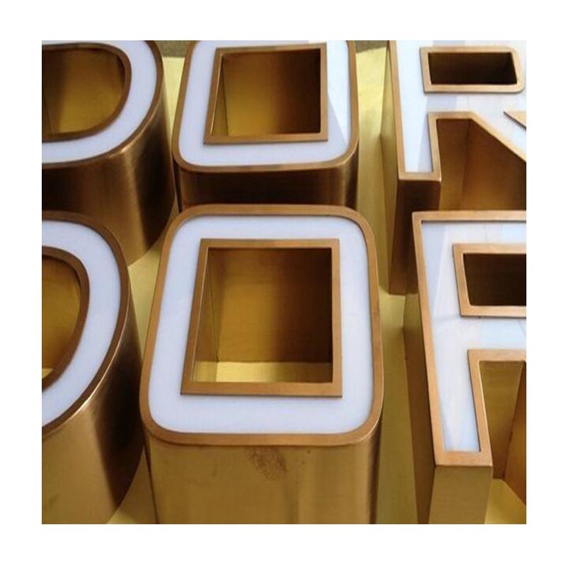 【平面发光字】苏州厂家定制广告牌门头发光字加工平面发光字