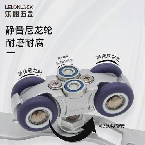 实木门尼龙吊轮折叠门万向吊轮吊轨推拉木门静音锌合金移门吊轮