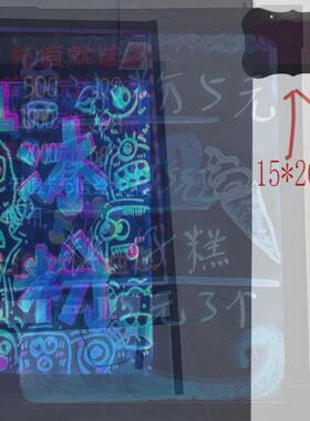 发光黑板彩色电子荧光板led广告牌挂墙式插电充电小黑板展示板